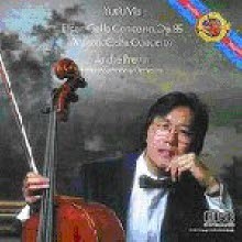 Yo-Yo Ma, Andre Previn / Elgar, Walton : Cello Concertos (수입/미개봉/mk39541)