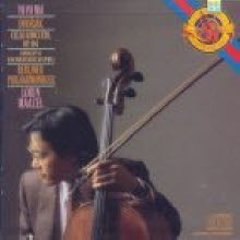 Yo-Yo Ma, Lorin Maazel / Dvorak : Cello Concerto (수입/미개봉/mk42206)