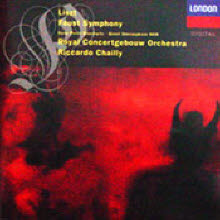 Riccardo Chailly / Liszt : A Faust Symphony (미개봉/dd1369)