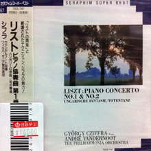 Gyorgy Cziffra, Andre Vandernoot / Liszt : Piano Concerto No.1 &amp; No.2 (일본수입/미개봉/toce1767)