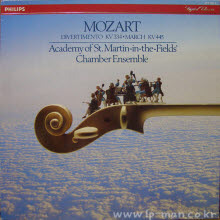 Academy Of St, Martin-in-the-fields Chamber Ensemble / Mozart - Divertimento Kv 334, &amp; March Kv 445 (수입/미개봉/4111022)