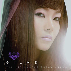 [중고] 길미 (Gilme) / The 1st Purpledream Sound (Singel)