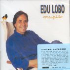[중고] Edu Lobo / Corrupiao