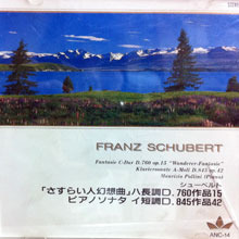 [중고] Maurizio Pollini / Schubert : Fantasie C-dur D760 Op.15 &#039;wanderer-fantasie&#039; (일본수입/anc14)