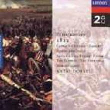 Antal Dorati / Tchaikovsky : 1812 Overture,Etc (2CD/미개봉/dd2969)
