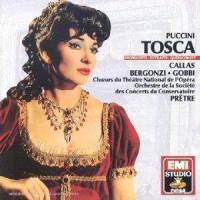 Maria Callas / Puccini: Tosca Highlights (수입/미개봉/724348333124)