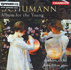 Luba Edlina / Schumann : Album For The Young (수입/미개봉/chan9731)