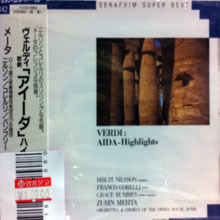 Zubin Mehta / Verdi : Aida - Highlights (일본수입/미개봉/toce8962)