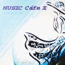 [중고] 양수경 / Music Cafe 2 (모음집)
