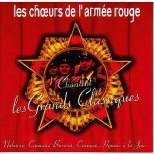 Chantent Les Grands Classiques / Les Choeurs De L&#039;armee Rouge (미개봉/dp1492)