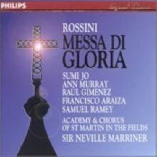 조수미 (Sumi Jo), Neville Marriner / Rossini : Messa Di Gloria (미개봉/dp1331)