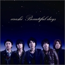 ARASHI (아라시) / Beautiful Days (초회한정반/CD+DVD/Single/미개봉/smjtcd279b)