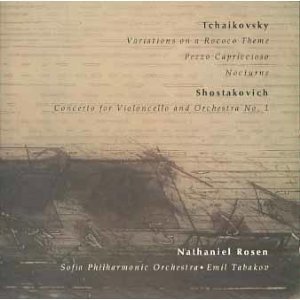 Nathaniel Rosen / Nathaniel Rosen Plays Tchaikovsky &amp; Shostakovich (수입/미개봉/jmr3)