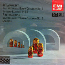 Dimitris Sgouros / Tchaikovsky, Rachmaninov : Klavierkonzerte (2CD/수입/미개봉/077776757322)