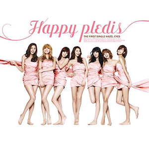 애프터 스쿨 (After School) / Happy Pledis (1st Single Hazel Eyes/Digipack/미개봉)