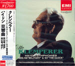 Otto Klemperer / Haydn : phony No.100 &#039;Military&#039;, No.101 &#039;The Clock&#039; (일본수입/미개봉/toce3092)