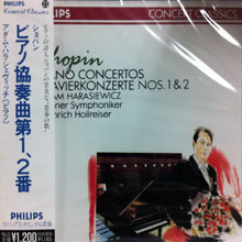 Heinrich Hollreiser / Chopin: Piano Concerto No. 1 &amp; 2 (일본수입/미개봉/dmp223)