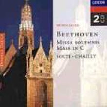 Riccardo Chailly, Georg Solti / Beethoven : Missa Solemnis, Miss In C (2CD/수입/미개봉/4550142)