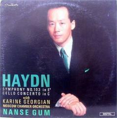 [LP] 금난새 / Haydn : Symphony No.103 In E, Cello Concerto In C (미개봉/sxcd042)