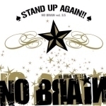 노 브레인 (No Brain) / 3.5집 Stand Up Again (미개봉)
