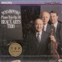 [중고] Beaux Arts Trio / Tchaikovsky : Piano Trio Op.50 (dp0793)