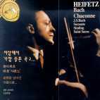 [중고] Jascha Heifetz / Bach : Chaconne, Sarasate : Zigeunerweisen Op.20, Saint-Saens : Introduction &amp; Rondo Capriccioso Op.28 (수입/bmgcd9g38)