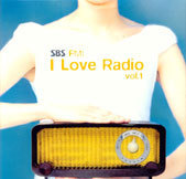 [중고] V.A. / SBS FM : I Love Radio Vol.1