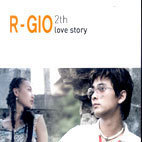 [중고] 알지오 (R-Gio) / Love Story