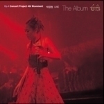 [중고] 박정현 / 박정현 Live Op.4 Concert Project 4Th Movement The Album (2CD Box/싸인)