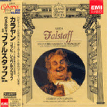 [중고] Tito Gobbi, Elisabeth Schwarzkopf, Herbert Von Karajan / Verdi : Falstaff (2CD/일본수입/toce9351-52)