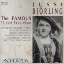 [중고] Nils Grevillius / Jussi Bjorling. The Famous 78 rpm Recordings (수입/anr2522)