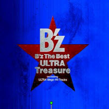B&#039;z (비즈) / The Best Ultra Treasure (미개봉/양장본/2CD+DVD)