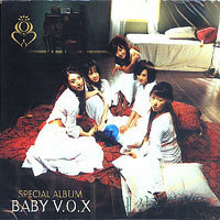 [중고] 베이비복스 (Baby Vox) / Special Album (4CD - B급 자켓상태불량 가격인하)