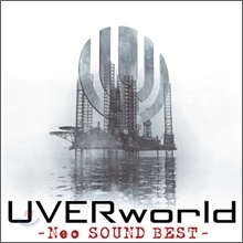 UVERworld / Neo Sound Best (미개봉)