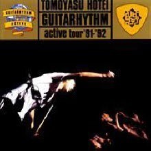 [중고] Hotei Tomoyasu (호테이 토모야스, 布袋寅泰) / Guitarhythm Active Tour 91-92 (수입/toct6433)