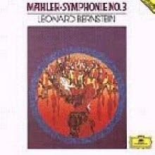 [중고] Leonard Bernstein / Mahler : Symphony No.3 in D minor (2CD/수입/4273282)