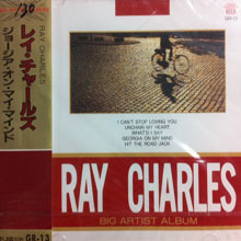 Ray Charles / Big Artist Album (일본수입/미개봉)