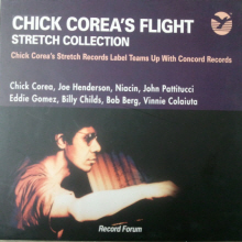[중고] Chick Corea / Chick Corea&#039;s Flight - Stretch Collection (Digipack)