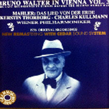 [중고] Bruno Walter / Burno Walter In Vienna Vol.3 (수입/ab78553)