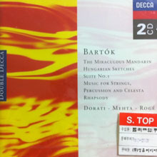 Antal Dorati / Bartok : Miraculous Mandarin, Hungarian Sketches, Suite 1 (2CD/수입/미개봉/4482762)