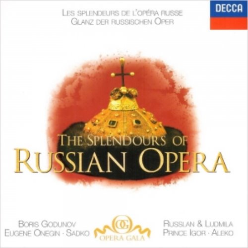 [중고] V.A. / The Splendours Of Russian Opera (수입/4582162)