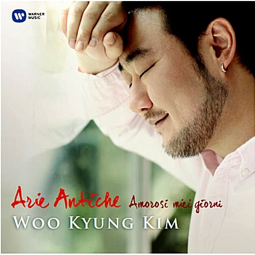 [중고] 김우경 (Woo Kyung Kim) / 3집 Arie Antiche (고풍의 아리아/vdcd6490)