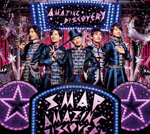 [중고] SMAP (스맙) / Top Of The World, Amazing Discovery (일본수입/Single/한정반B/CD+DVD/Digipack/vizl1188)