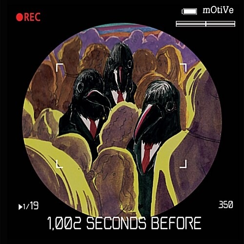 [중고] 모티브 (mOtiVe) / 1,002 Seconds Before (EP)