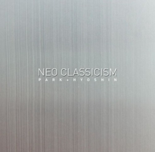 [중고] 박효신 / Neo Classicism (Digipack)