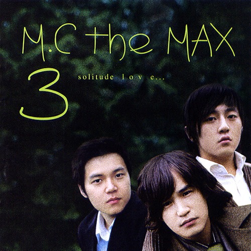 [중고] 엠씨더맥스 (M.C The Max) / 3집 Solitude Love... (홍보용)