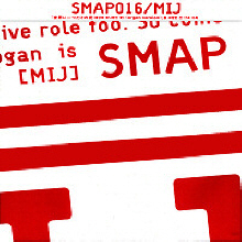 [중고] SMAP (스맙) / Mij~Smap 016 (일본수입/2CD/Digipack/vicl61177)