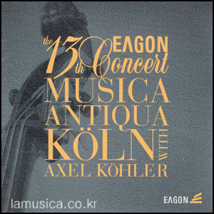 axel kohler / musica antiqua koln axel kohler [미개봉/eg013]