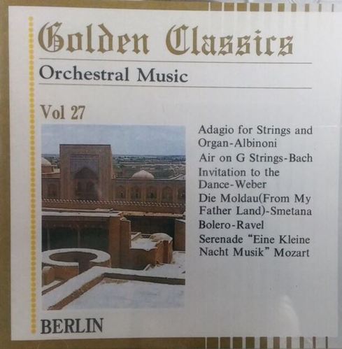 Anton Nanut, Alfred Scholz, Wilfried Bottcher, Frank ShipWay / Golden Classics Vol.27 - Orchestral Music (수입/미개봉/art527)