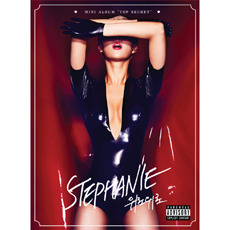 [중고] 스테파니 (Stephanie) / Top Secert (EP/싸인/홍보용/Digipack)